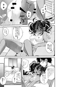 COMIC Anthurium 2016-07