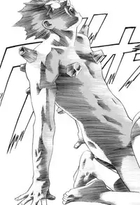 [Miyama Noboru] Cambrian Vol. 3