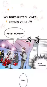 Tissue Thieves Ch.1-20 (English) (Ongoing)