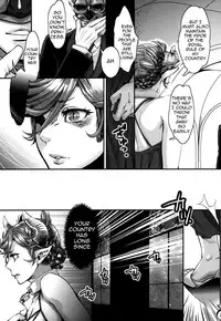 (C85) [Pish Lover (Amatake Akewo)] Kakka no Chouki-sama | The Mistress of His Excellency [English] [doujin-moe.us] [Decensored]