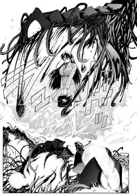 Haiboku Otome Ecstasy Vol. 15