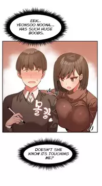 [Mx2J] Hahri's Lumpy Boardhouse Ch. 0-23 [English] (YoManga) (Ongoing)