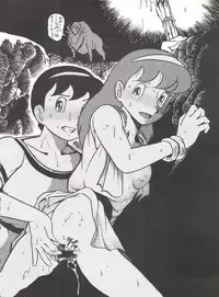 [Sumire Club (Oosaka Hananoko)] 陰門娼郭 (21 Emon, Esper Mami, TP Bon)