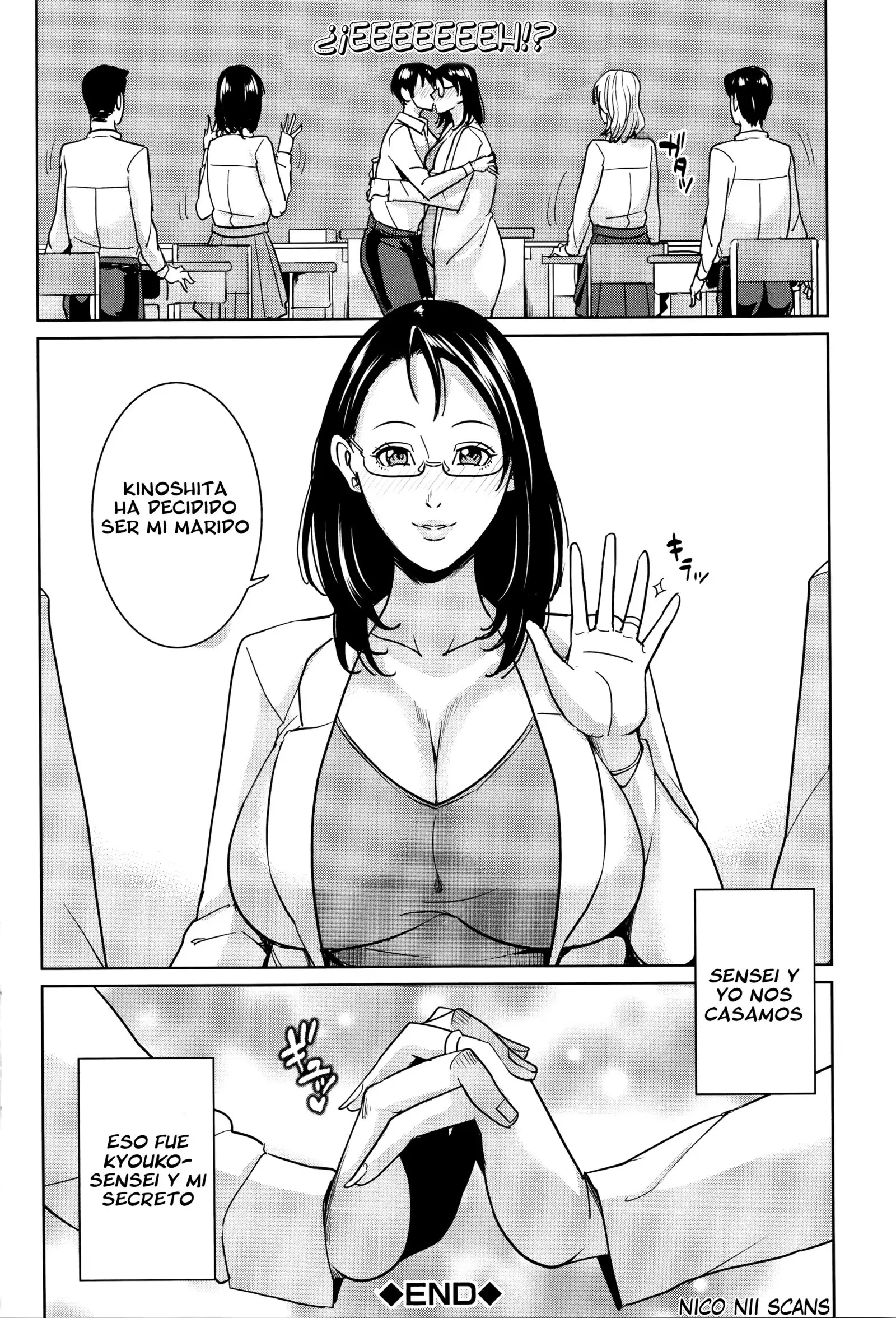 Kyouko-sensei to Boku no Himitsu Saishuuwa