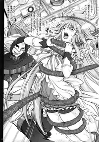 (C87) [Cyclone (Izumi, Reizei)] 1004P+ Cyclone no Soushuuhen (Precure Series)