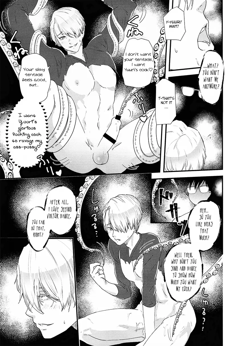 Tsure ga Shokushu ni narimashita [ENG)