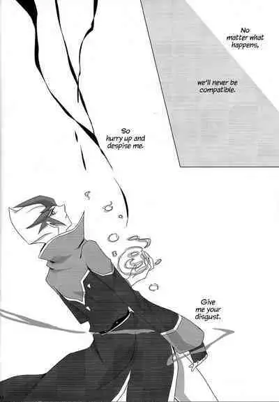 YOUR AND MY CONNECTION