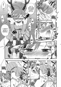 (C81) [Aa Aishiteru (Taishow Tanaka)] Cream pie (C -THE MONEY OF SOUL AND POSSIBILITY CONTROL-) [English] [SaHa]