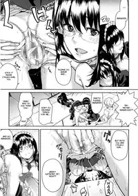 [Aduma Ren] Koimitsu Fragrance [English]