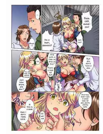 [Rurukichi] Tenbatsu Chara-o ~Onna o Kuimono ni Shita Tsumi de Kurogal Bitch-ka~ Ch. 1-5 [English] [Doujins.com]