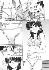 [Tanaka-Ex] Osana Mama - Immature Mama [English] [Dirty Translated Mangas]