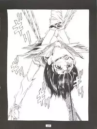 (CR29) [Thirty Saver Street 2D Shooting (Various)] Silent Saturn SS Vol. 1 (Bishoujo Senshi Sailor Moon)