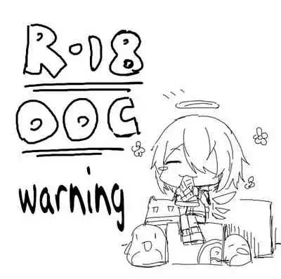 Impotent Fury pg 23-92