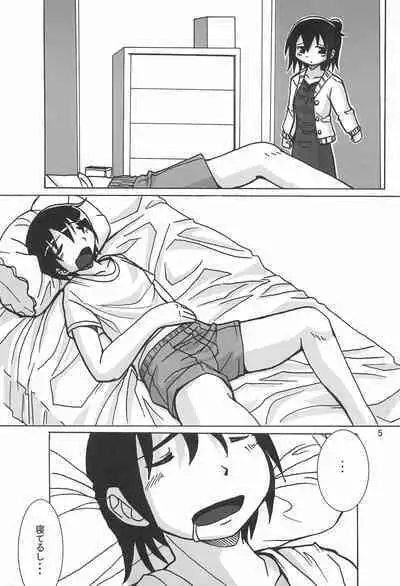 [Fanta (FAM)] Seinen Champion Comics (Various)