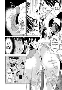 [Himuro Serika] Kimi, Hentai... da yo ne Ch. 2 [English] [N04h] [Digital]