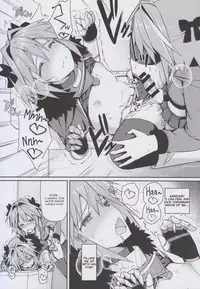 (C92) [H@BREAK (Itose Ikuto)] Cosplay Astolfo-kun no Ochinchin [Unlimited Blade Works] (Fate/Grand Order) [English] [FEPO]