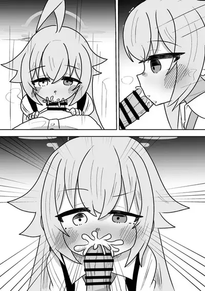 Hoshino ni Neteiru Ma ni Shori Shite Moratteta Hanashi