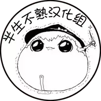 cater pillar（Chinese)