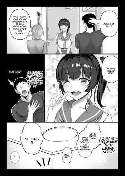 Eroge Seiyuu o Boshuu shitara Mechakucha Eroi Ko to Yareta Hanashi English]