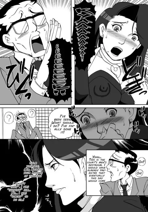 Gyakuten Ranbu {doujin-moe.us}