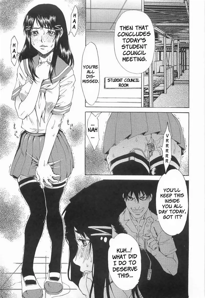 Chokyogakuen Chapter 3