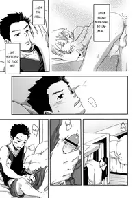 (C78) [Box (Tsukumo Gou)] Sou Itte Kimi wa Warau | You Said It, Laughing [English] {Lady Phantomhive}