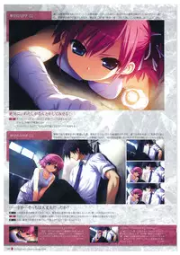 Grisaia no Meikyuu Visual Fanbook