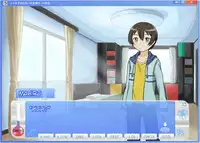 [Tsukemon-dou] Nyaruko-san no Hastur-kun Route Gaiden ~Dakara Save wa Komame ni to, Arehodo...!~ | Nyaruko-san's Hasuta-kun Route Spin-off (Haiyore! Nyaruko-san! [English] [Trinity Translations Team] [Digital]