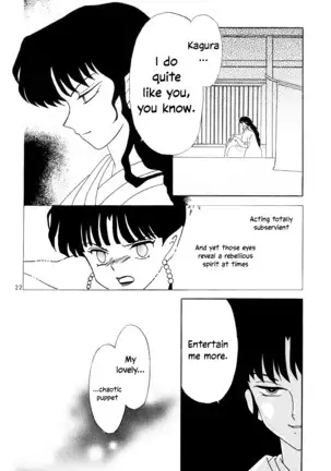 Midare Karakuri | Chaotic Puppet