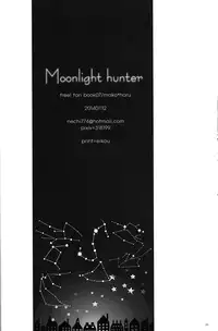 (Renai Jiyuugata! entry3) [mememery (hash)] Moonlight hunter (Free!) [English] [ichigo-day]