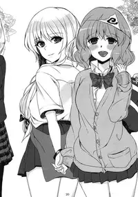 (Reitaisai 9) [Dodo Fuguri (Shindou)] Karei Naru Nichijou (Touhou Project)