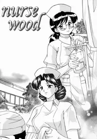 [Gabri-l] Koakumateki koukishin