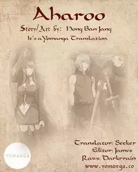 [Hong BanJang] Aharoo Ch.1-40 (English) (YoManga) (Ongoing)