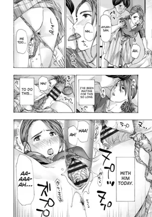 Onee-san ga Iyashite Ageru Ch.1-2