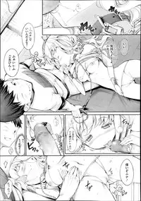 COMIC Megastore Alpha 2013-09