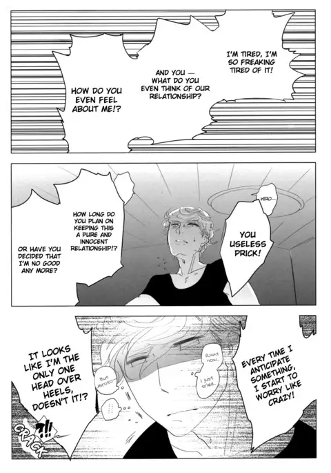 Me o Hiraitemo, 3 Centi. | Even if I open my eyes 3 centimeters.