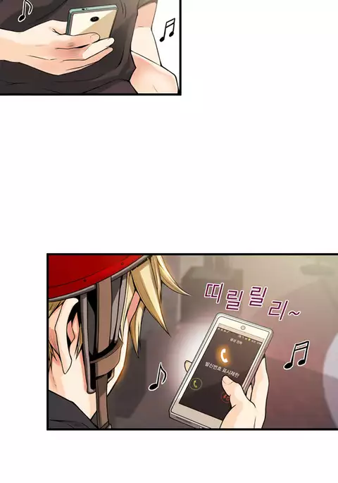 Kill the Dead Bastard Ch.0-18