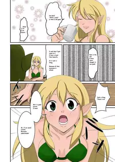 Elf to Orc no Irekawari Dark Bon | Elf and Orc Replacement Dark Book