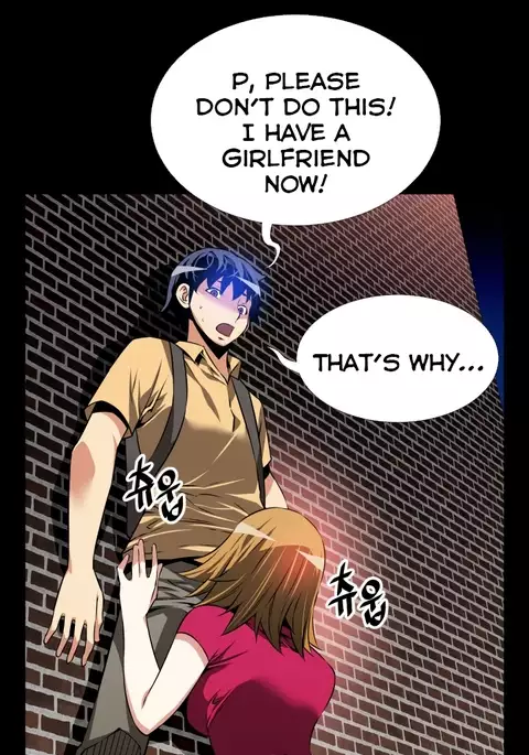 Love Parameter Ch.1-67