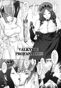 (C82) [ashitakara-ganbaru (Yameta Takashi)] Tamatta Mono wo Dashitemita