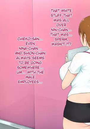 all credit to KoNeco kono kaisha compilation all credit to KoNeco sailor jooby