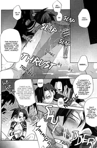 (C73) [sachi-machi (Shiina Ayumi)] if (Tengen Toppa Gurren Lagann) [English] [Sugar Parade]