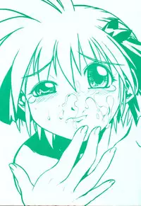 [Muramasa Mikado] Houkago Seven Soukan | The After School Seven Vol 1