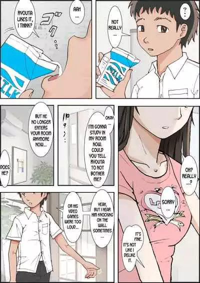 Hitotsu Yane no Shita Vol. 1