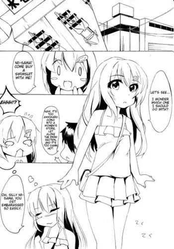 [Toka] Ichinichi [English]