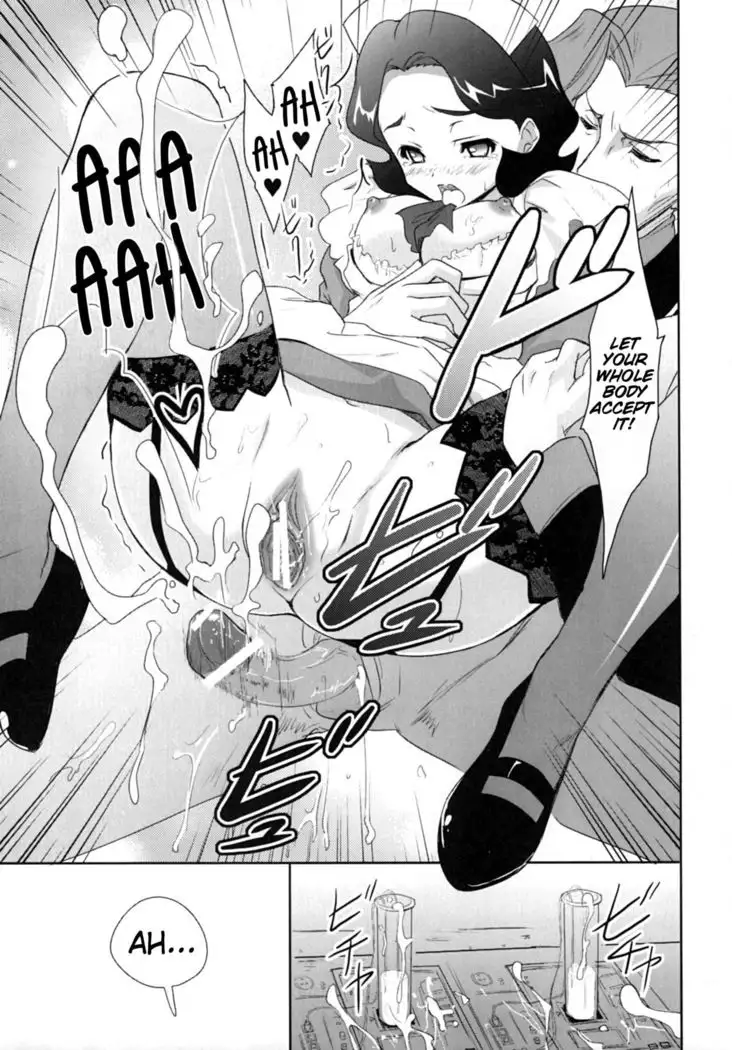 Code Gyass Sayoko-san ga Miteiru | Code Geass' Sayoko-san is Watching