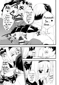 (Reitaisai 12) [Youyoumu (Nigo)] Youmu DAY's -Obenkyouhen- (Touhou Project) [English] [Daddy's Cummies]