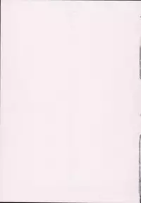 (C93) [Tori no Oishii Tokoro (Torisan)] Reima Shoukan Shigure ~Inyoku ni Mamireta Uragiri no Chuuken~ (Kantai Collection -KanColle-) [Chinese] [渣翻译没修图个人汉化]