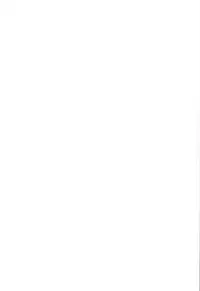 (C93) [Rocket Chousashitsu (Koza)] Sanae-san no Ura Hounousai (Touhou Project) [Chinese] [脸肿汉化组]