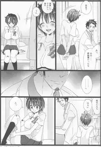 (C86) [Johnny Iron Pipe (Inugami Johnny)] Grand Girls Habitude (One Piece)